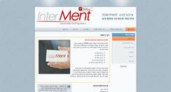 Desktop Screenshot of interment.biz